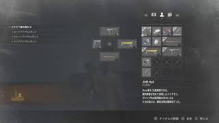 クレア編＃08　Zversionゆうても女はグロい目には合わないやろ