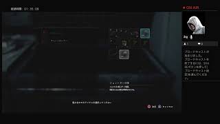【ホラー】バイオハザードRE3 Z版     ♯1