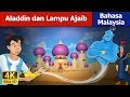 Aladdin Dan Lampu Ajaib The Aladdin And The Magic Lamp In Malay MalaysianFairyTales