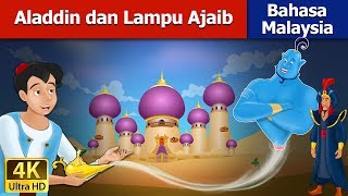 Download lagu Aladdin dan Lampu Ajaib | The Aladdin and the Magic lamp in Malay  | @MalaysianFairyTales mp3
