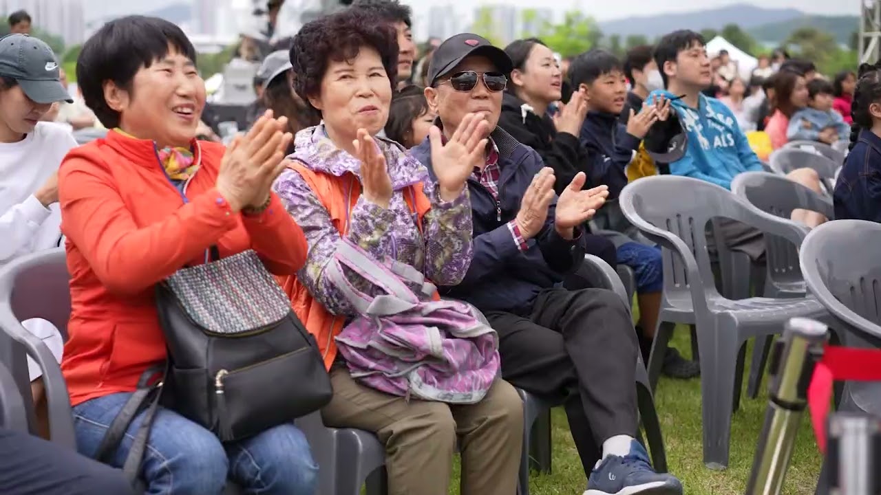 왕실축제
