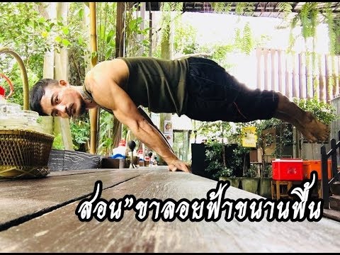 การกระตุ้นของต่อมลูกหมากและความแข็งแรง ยาเสพติดเพื่อเพิ่มความแข็งแรง