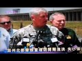 TVB8 20110515USANews MP4
