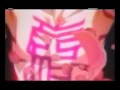 Ameno "Dori me" Anime (Dance Remix) 