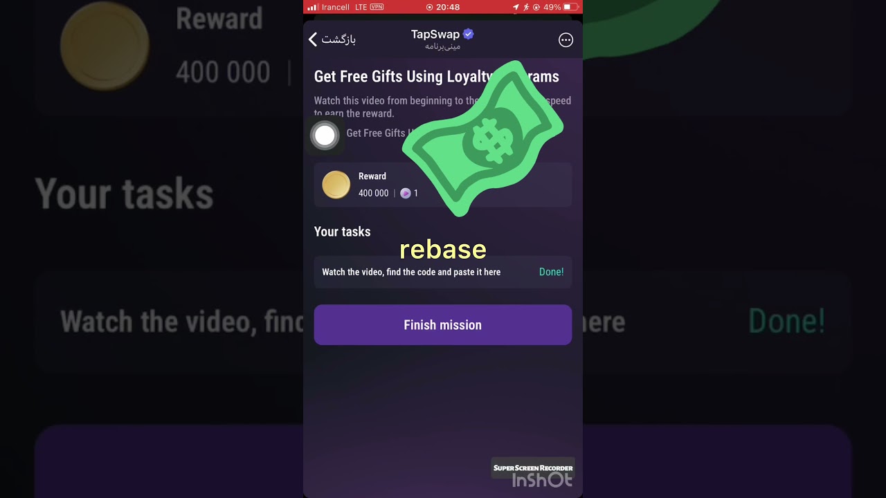 Get Free Gifts Using Loyalty Programs(25AUG)