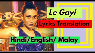 Download lagu Le Gayi/ Dil To Pagal Hai:Hindi/ English/Melayu Full Lyric Translation ShahRukh Khan, Karisma Kapoor mp3