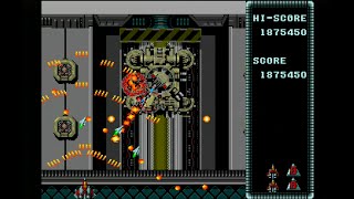 Raiden Trad (Genesis) - Hard Mode ALL Clear (+ Special Stage)