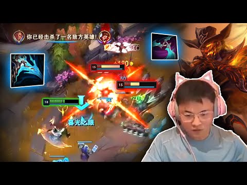 Uzi Lucian : His Spacing is too CLEAN - Engsub