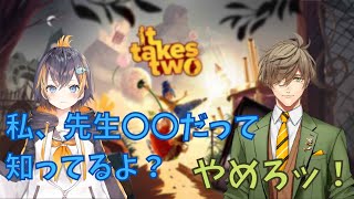 【国際コラボ】仲良くフラグ回収するオリバー＆ペトラ【エデン組/切り抜き】