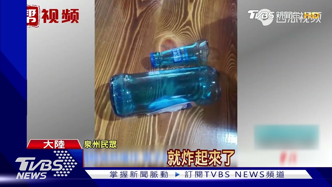 海南貨車卸貨傳巨響 疑啤酒爆炸 2死3傷