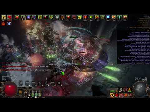 Cyclone shockwave champion 3.16 | Simulacrum wave 30