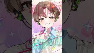 「愛言葉V」歌ってみた - 少年T #歌ってみた #fyp