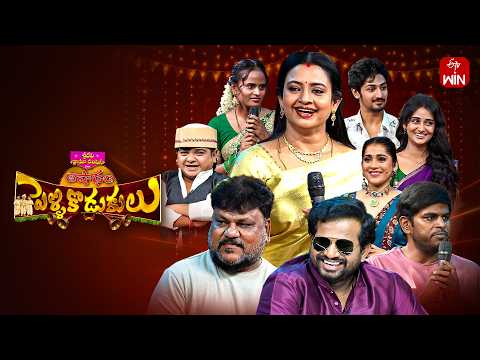 Sridevi Drama Company | Full Episode | 19th July 2026 | Rashmi, Aadi | ETV