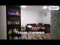 Видео превью