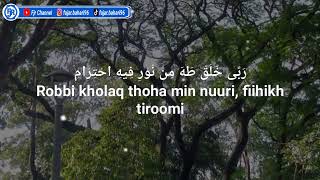 Download lagu MEDLEY SHOLAWAT || THIBBIL QULUB & ROBBI KHOLAQ ( Acoustic Version ) SANTRI NJOSO mp3 Download lagu MEDLEY SHOLAWAT || THIBBIL QULUB & ROBBI KHOLAQ ( Acoustic Version ) SANTRI NJOSO mp3