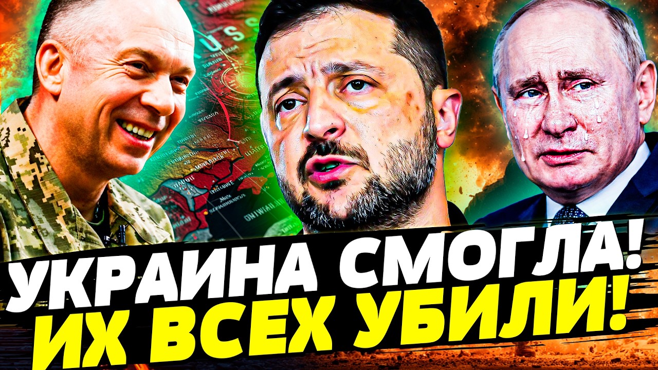 ❗️СЕКУНДУ НАЗАД! ДОНЕЦК РЕШИЛ ВСЕ! ДИЧАЙШИЙ ХОД от МАРИУПОЛЯ! ВСУ ЭТО СДЕЛАЛ