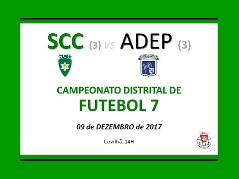 SCC x ADEP - Infantis 7 - 9 Dezembro 2017