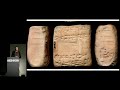 Katharyn Hanson Cuneiform Tablets After Crisis
