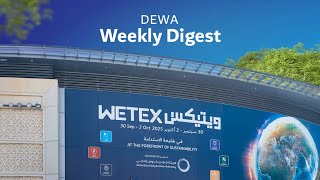 Download lagu DEWA Weekly Digest - September 27 mp3 Download lagu DEWA Weekly Digest - September 27 mp3