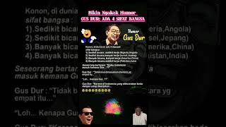 Download lagu Bikin Ngakak Humor GUS DUR: ADA 4 SIFAT BANGSA#fyp #fypシ #fypage #shortsfeed #lucu #ngakak #fypp #fy mp3