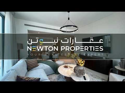 صورة مصغرة لفيديو العقار