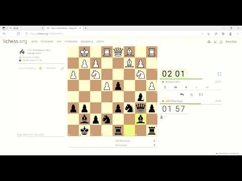 Odlična igra crnim figurama