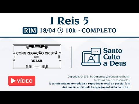Reunião de Jovens e Menores (Vídeo) - RJM - 18/04/21 10:00 - I Reis 5
