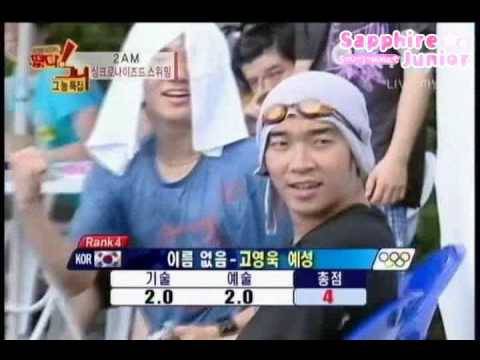 [Vietsub] 080828 Every1 Idol Show Ep8 (Part 5/5)