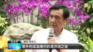 [討論] 我要幫柯文哲說句公道話