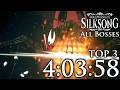 Silksong All Bosses Speedrun In 4 03 58 Top 3