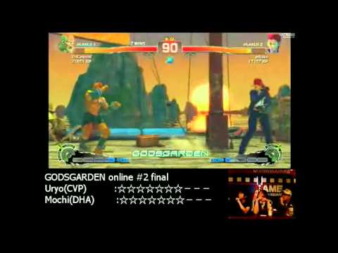 GODSGARDEN ONLINE 2# final efllake (VI)  vs  YHCmochi (DH) (4/5)