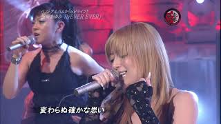 ayumi hamasaki - NEVER EVER (Music Fighter - 2007.03.02) (Upscaled by QueenAyu4K)