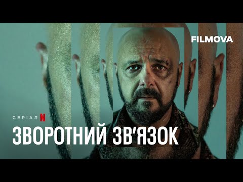Марта Мазурек - відео обкладинка
