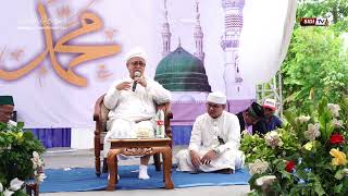 CINTA | Maulid Nabi Muhammad SAW
