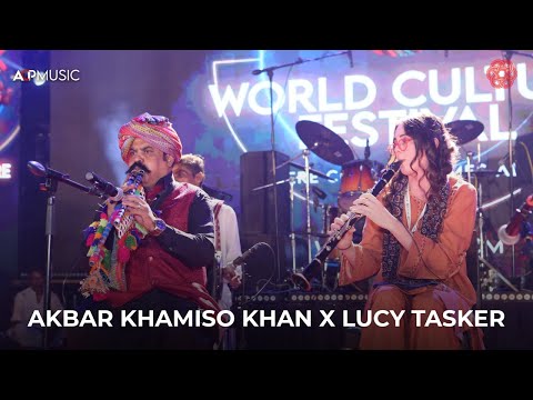 Lucy Tasker (Belgium) x Akbar Khamiso (Pakistan) | World Culture Festival Karachi 2025 | @acpkhi