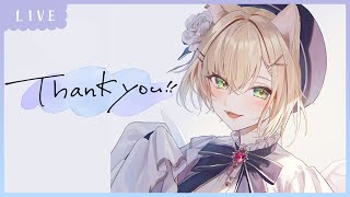 今年１年お世話になりました✨年越し飲酒雑談!!のサムネイル