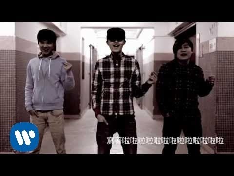 Khalil Fong (方大同) - 因為你 Official Music Video