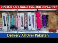 Sex Toys In Pakistan Adult Toys For Boys And Girls