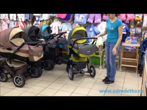 Коляска детская "Riko BRANO" 3 в 1