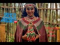 New Oromo Music Collection 2021 Sirboota Jaalalaa Afaan Oromoo Babbaredaa Haaraa