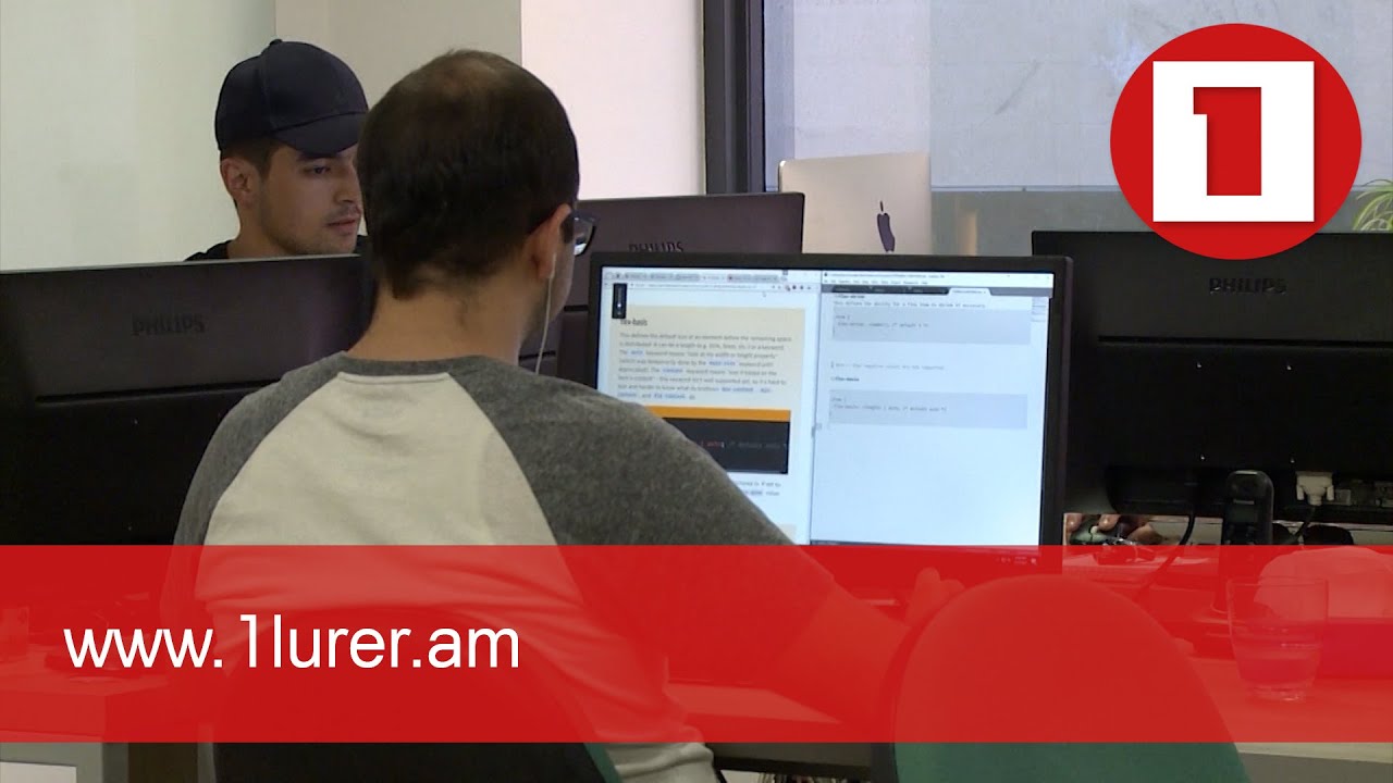 Հայկական ՏՏ ընկերությունը 24 մլն դոլարի միջազգային ներդրում է ներգրավել