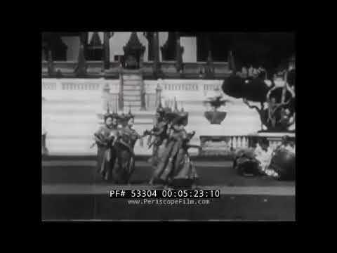 Siam ( Thai dance )1900 ,The royal dance of Thailand in The grand palace Bangkok Siam