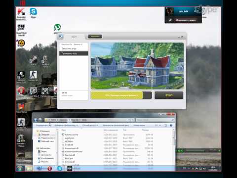 проблема со входом в айон!!!