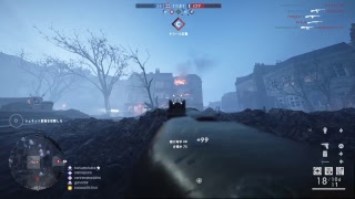 [PS4 BF1］台風直撃してます。皆さんも気をつけてください。久しぶりの配信