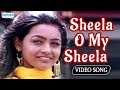 Sheela O My Sheela Africadalli Sheela Kannada Hit Song
