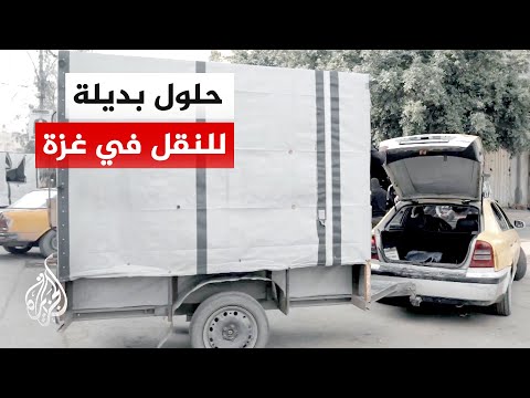 أزمة الوقود في قطاع غزة