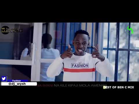 DJ WYSH - BEST OF BEN C [OFFICIAL INTRO]