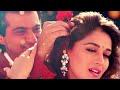 Jo Bhi Chupaya Tha Iss Dil Me Mene Tujhko Btaya Madhuri D Sanjay K Phool Mangu Na Bahar Mangu