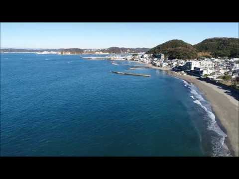 【ドローン】森戸海岸
