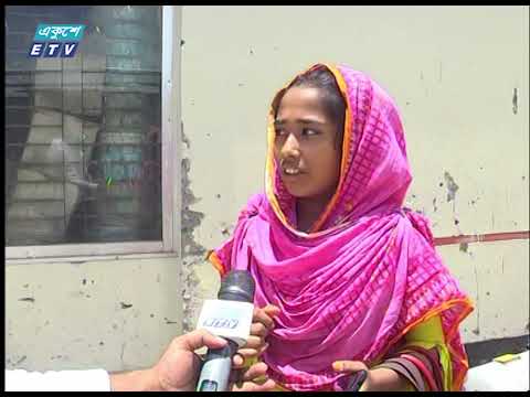 অনিশ্চিত জীবনের মুখে সেজান জুস কারখানার শ্রমিকরা | ETV News